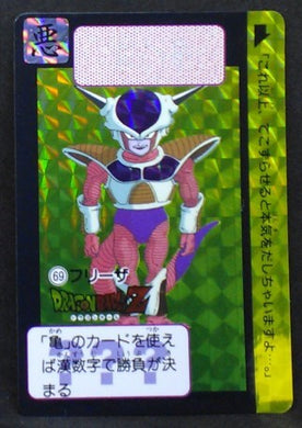 carte dragon ball z Carddass Fukkoku Edition Part 1 n°69 (2015) Prisme holo frieza bandai dbz cardamehdz