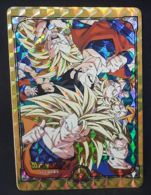 carte dragon ball z Carddass Le Grand Combat Part 4 Hors Series (1996) bandai z team dbz prisme 