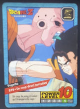Charger l&#39;image dans la galerie, carte dragon ball z Carddass Le Grand Combat Part 4 n°574 (1996) bandai vegetto vs majin bou dbz cardamehdz