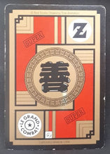 Charger l&#39;image dans la galerie, carte dragon ball z Carddass Le Grand Combat Part 4 n°574 (1996) bandai vegetto vs majin bou dbz cardamehdz