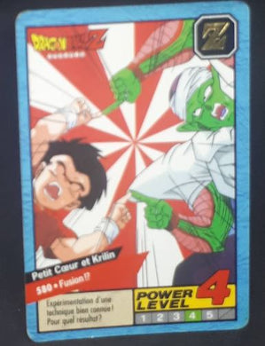 carte dragon ball z Carddass Le Grand Combat Part 4 n°580 (1996) bandai petit coeur krilin dbz