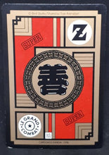 Charger l&#39;image dans la galerie, carte dragon ball z Carddass Le Grand Combat Part 4 n°582 (1996) Bandai songohan songoten trunks dbz cardamehdz
