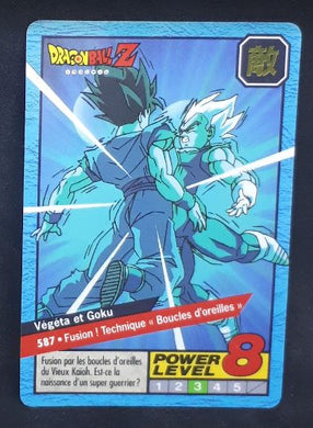 carte dragon ball z Carddass Le Grand Combat Part 4 n°587 (hidden prisme) (1996) bandai songoku vegeta dbz