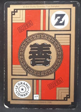 Charger l&#39;image dans la galerie, carte dragon ball z Carddass Le Grand Combat Part 4 n°588 (1996) bandai gotenks vs majin bou dbz 