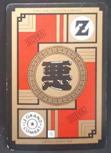 Charger l&#39;image dans la galerie, carte dragon ball z Carddass Le Grand Combat Part 4 n°611 (1996) bandai songohan vs dabla dbz 