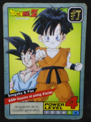 carte dragon ball z Carddass Le Grand Combat Part 5 n°624 (1996) bandai songoku pan dbz cardamehdz