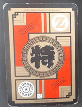 Charger l&#39;image dans la galerie, carte dragon ball z Carddass Le Grand Combat Part 5 n°643 (1996) bandai songoku songoten trunks dbz 