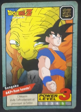 carte dragon ball z Carddass Le Grand Combat Part 5 n°647 (1996) bandai songoku babidi dbz