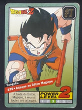 Charger l&#39;image dans la galerie, carte dragon ball z Carddass Le Grand Combat Part 6 n°670 (1997) bandai songoku dbz 