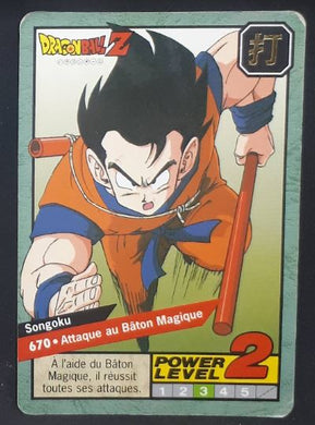 carte dragon ball z Carddass Le Grand Combat Part 6 n°670 (1997) bandai songoku dbz 