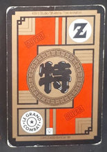 Charger l&#39;image dans la galerie, carte dragon ball z Carddass Le Grand Combat Part 6 n°670 (1997) bandai songoku dbz 