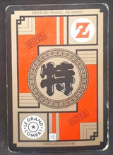 Charger l&#39;image dans la galerie, carte dragon ball z Carddass Le Grand Combat Part 6 n°677 (1997) bandai songoku dbz 