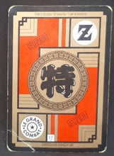 Charger l&#39;image dans la galerie, carte dragon ball z Carddass Le Grand Combat Part 6 n°698 (1997) bandai songoku gotenks dbz 