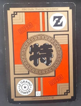 Charger l&#39;image dans la galerie, carte dragon ball z Carddass Le Grand Combat Part 6 n°701 (1997) bandai songoku piccolo dbz 