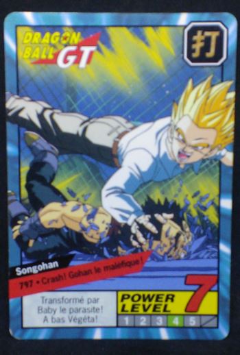 carte dragon ball z Carddass Le Grand Combat Part 9 n°797 (1996) bandai songohan vs vegeta dbz cardamehdz