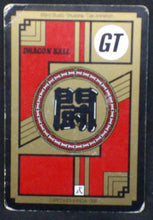 Charger l&#39;image dans la galerie, carte dragon ball z Carddass Le Grand Combat Part 9 n°830 (1998) bandai baby dbz cardamehdz verso