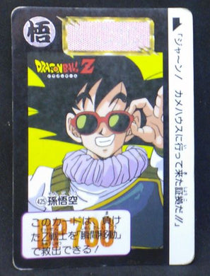 carte dragon ball z Carddass Part 11 n°425 (1992) bandai songoku dbz
