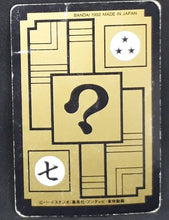 Charger l&#39;image dans la galerie, carte dragon ball z Carddass Part 11 n°461 (1992) bandai trunks dbz