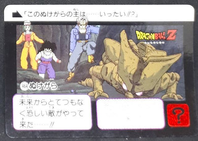 Carddass Part 12 n°464 (1992)