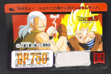 Charger l&#39;image dans la galerie, Carddass Part 12 n°487(1992)