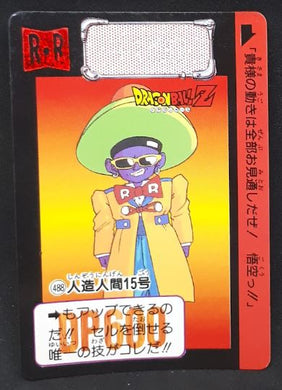 carte dragon ball z Carddass Part 12 n°488 (1992) bandai android 15 dbz