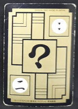 Charger l&#39;image dans la galerie, carte dragon ball z Carddass Part 13 n°521 (1992) bandai vegeta dbz