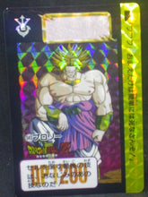 Charger l&#39;image dans la galerie, carte dragon ball z Carddass Part 14 n°583 (1993) broly dbz cardamehdz