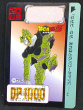Charger l&#39;image dans la galerie, carte dragon ball z Carddass Part 15 n°586 (1993) bandai cell dbz 
