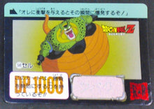 Charger l&#39;image dans la galerie, carte dragon ball z Carddass Part 15 n°589 (1993) bandai cell dbz 