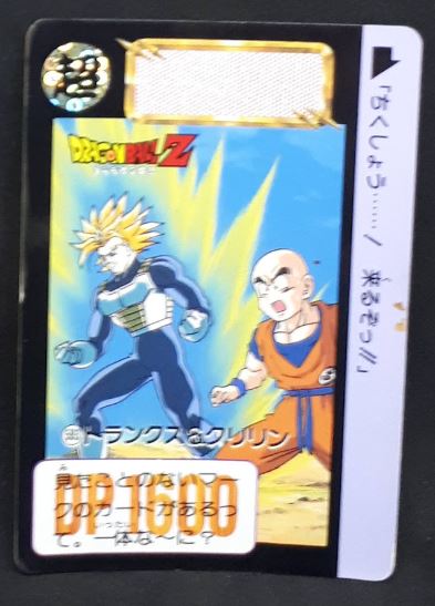 carte dragon ball z Carddass Part 15 n°593 (1993) bandai mirai trunks krilin dbz 