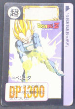 Charger l&#39;image dans la galerie, carte dragon ball z Carddass Part 15 n°596 (1993) bandai vegeta dbz