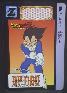 carte dragon ball z Carddass Part 15 n°597 (1993) bandai vegeta dbz cardamehdz