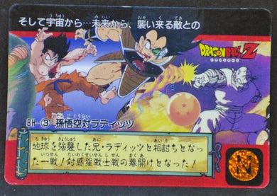 carte dragon ball z Carddass Part 15 n°BH-3 (1993) bandai saga saiyan dbz 