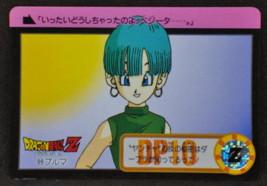 carte dragon ball z Carddass  Part 19 n°99 (total n°745) (1994) bandai bulma dbz 