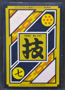 carte dragon ball z Carddass  Part 19 n°99 (total n°745) (1994) bandai bulma dbz 