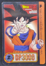 Charger l'image dans la galerie, Carddass Part 23 n°278 (total n°924) (1995)