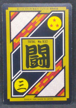 Charger l&#39;image dans la galerie, carte dragon ball z Carddass Part 23 n°286 (total n°932) (1995) songoku dbz bandai 