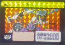 Charger l'image dans la galerie, carte dragon ball z Carddass Réédition Part 3 n°184 (1996) bandai Commando Ginyu dbz cardamehdz