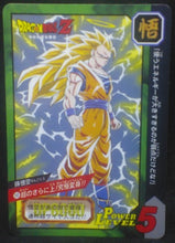 Charger l'image dans la galerie, carte dragon ball z Carddass Tokubetsudan Part 31 n°50 (1997) bandai songoku dbz cardamehdz