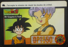 Charger l&#39;image dans la galerie, carte dragon ball z Carddass fr Part 18 n°78 (total n°724) (1995) bandai songoten trunks dbz cardamehdz