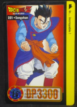 Charger l&#39;image dans la galerie, carte dragon ball z Carddass fr Part 22 n°221 (total n°867) (1996) bandai songohan dbz cardamehdz