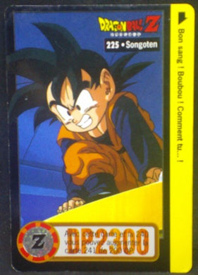 carte dragon ball z Carddass fr Part 22 n°225 (total n°871) (1996) bandai songoten dbz cardamehdz