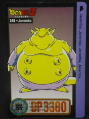 carte dragon ball z Carddass fr Part 22 n°248 (total n°894) (1996) bandai janemba dbz cardamehdz