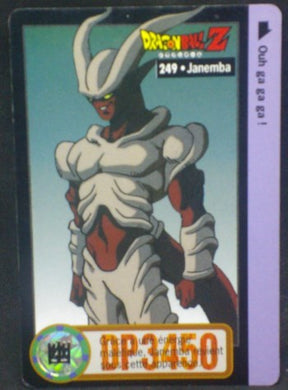 carte dragon ball z Carddass fr Part 22 n°249 (total n°895) (1996) bandai janemba dbz cardamehdz
