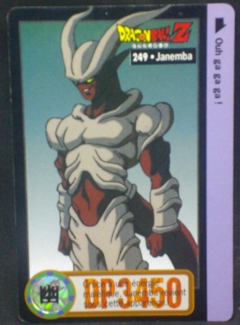 carte dragon ball z Carddass fr Part 22 n°249 (total n°895) (1996) bandai janemba dbz cardamehdz