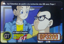 Charger l&#39;image dans la galerie, carte dragon ball z Carddass fr Part 23 n°31 (total n°1031) bandai 1997 videl songohan dbz cardamehdz