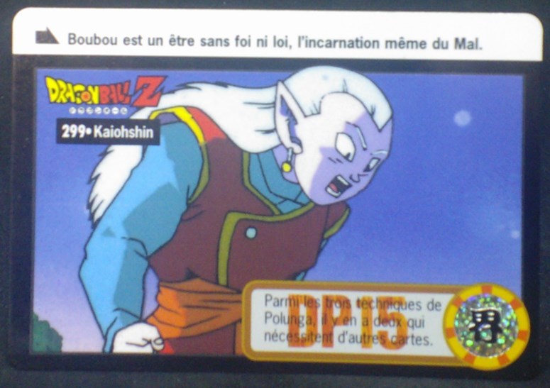 carte dragon ball z Carddass fr Part 24 n°299 (total n°945) (1997) bandai kibitoshin dbz cardamehdz
