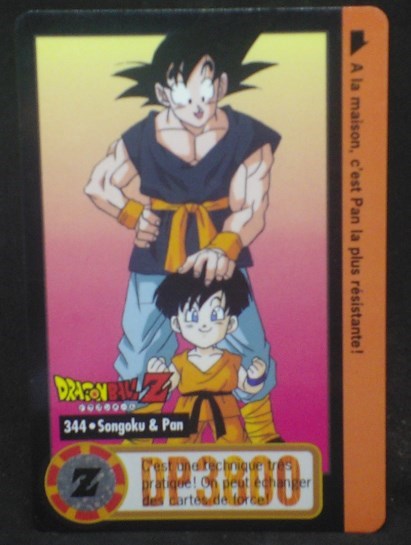 carte dragon ball z Carddass fr Part 25 n°344 (total n°990) (1997) bandai songoku pan dbz cardamehdz