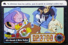 Charger l&#39;image dans la galerie, carte dragon ball z Carddass fr Part 25 n°345 (total n°991) bandai (1997) boubou hercules dbz cardamehdz