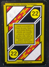 Charger l&#39;image dans la galerie, carte dragon ball z Carddass fr Part 25 n°C11b bandai (1997) saga fusion dbz cardamehdz